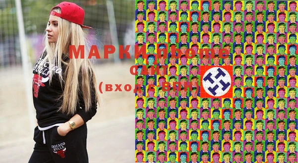 мяу мяу мука Беломорск