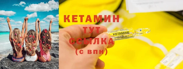 мяу мяу мука Беломорск