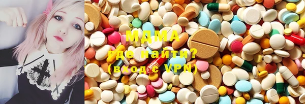 гашишное масло Белокуриха