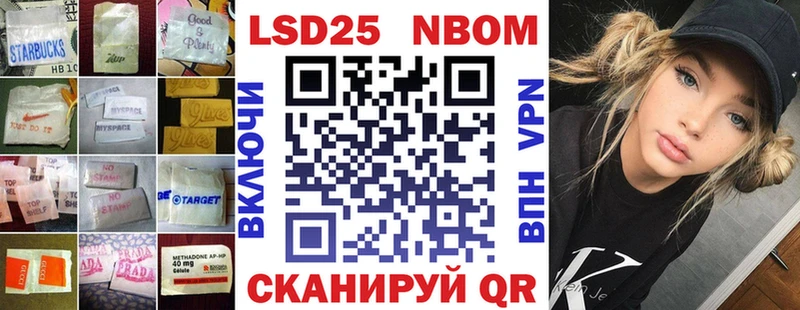 Купить закладки  Луга  LSD-25 экстази ecstasy 