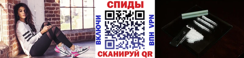 Купить закладки  Луга  Метамфетамин пудра 